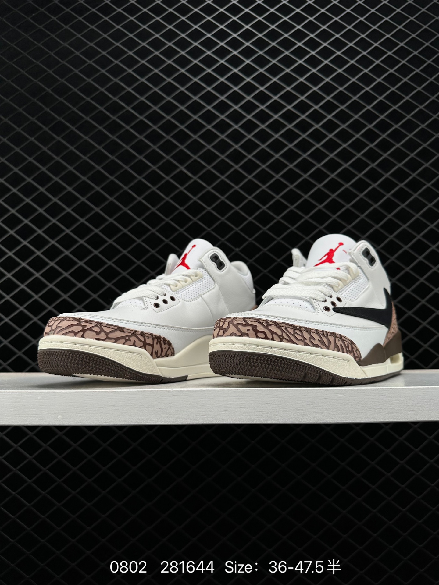 Air Jordan 3 Retro ”Hide and Sneak“